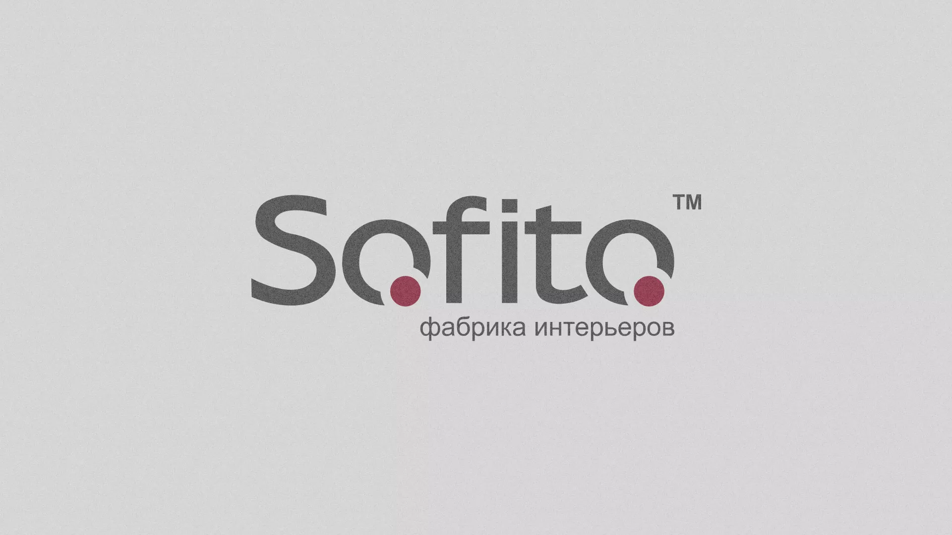 Создание сайта по натяжным потолкам для компании «Софито» в Зарайске
